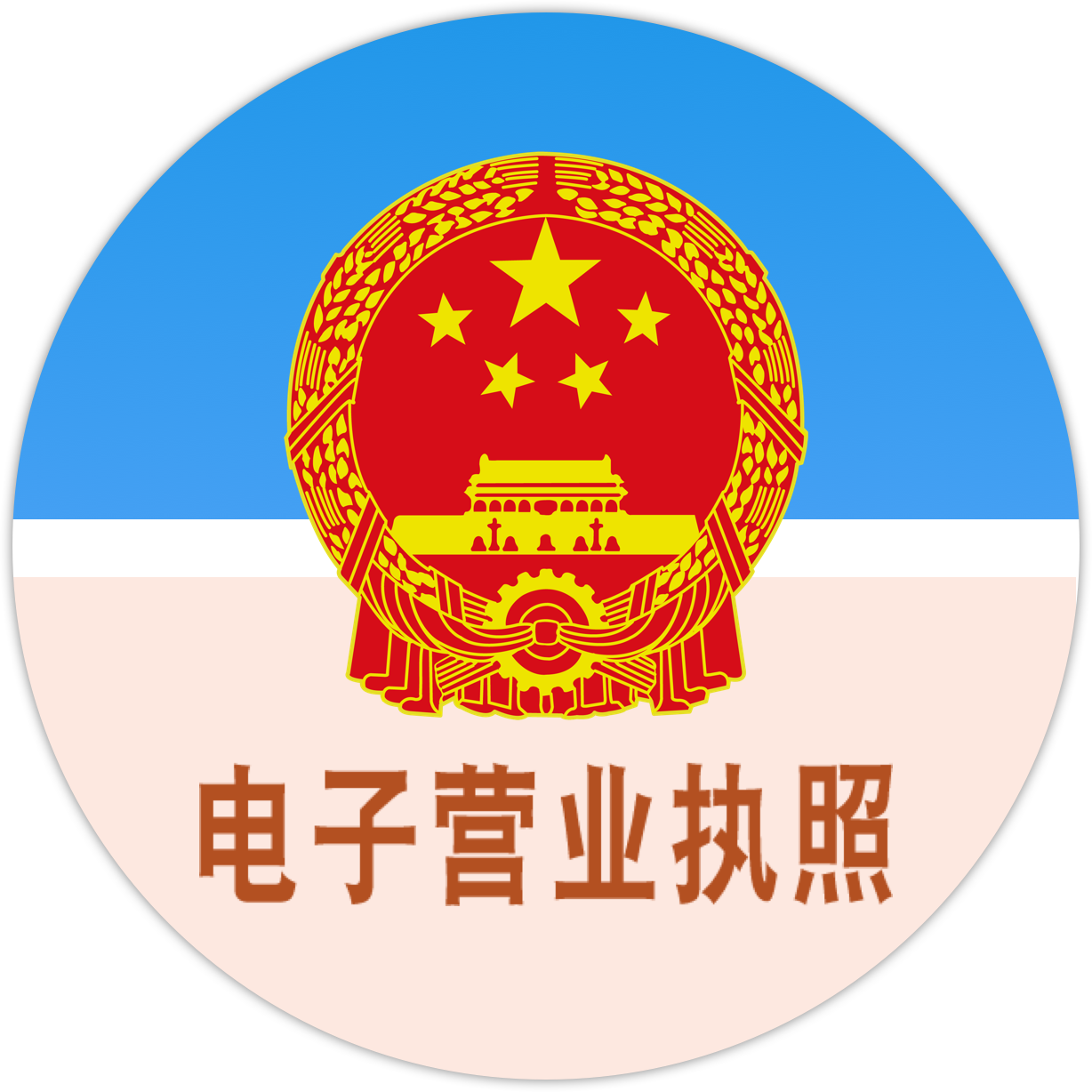 &#20061;&#28216;&#23448;&#26041;&#31471;&#20837;&#21475;&#45;&#20061;&#28216;&#40;&#20013;&#22269;&#41;