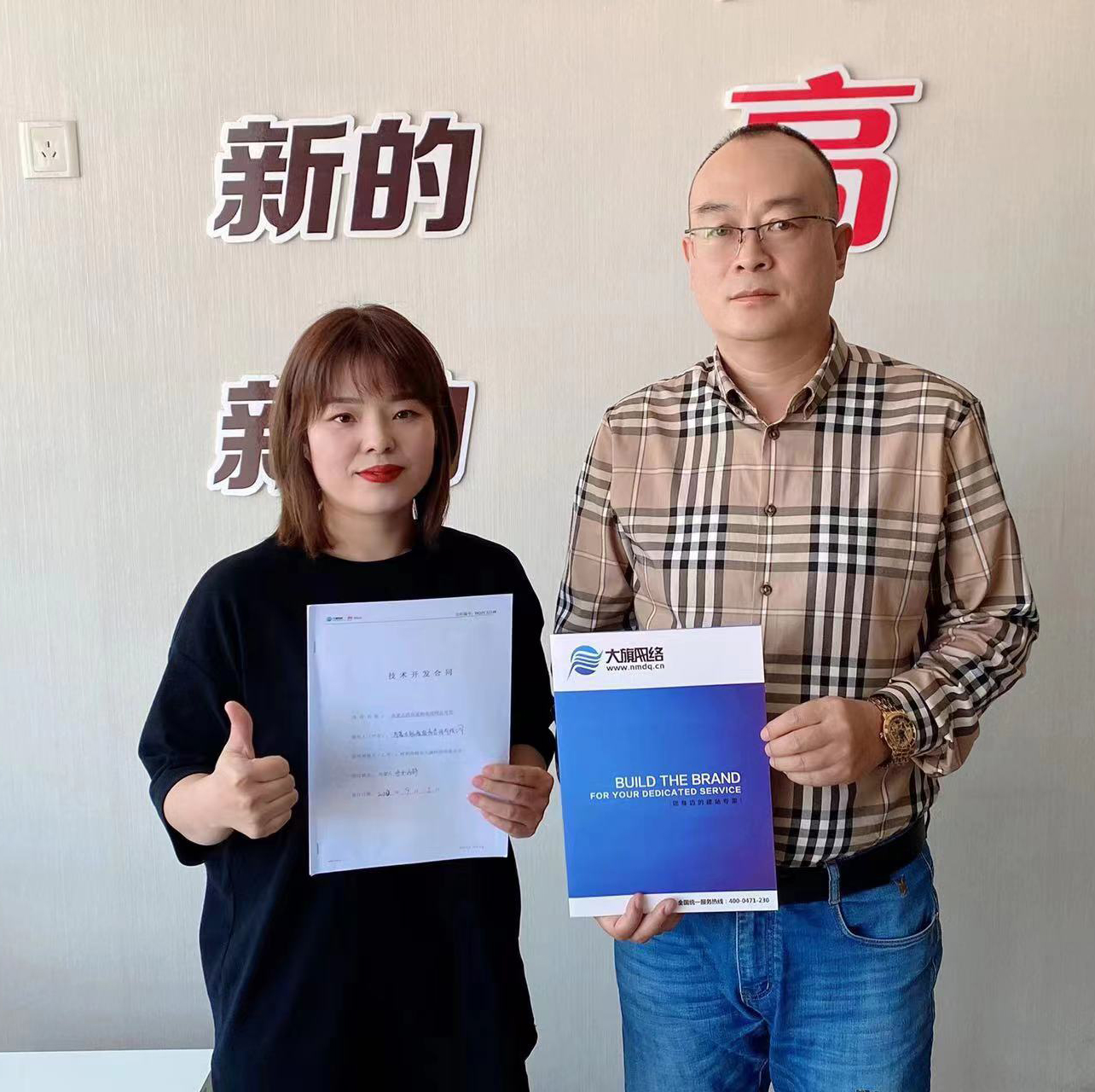 &#20061;&#28216;&#23448;&#26041;&#31471;&#20837;&#21475;&#45;&#20061;&#28216;&#40;&#20013;&#22269;&#41;