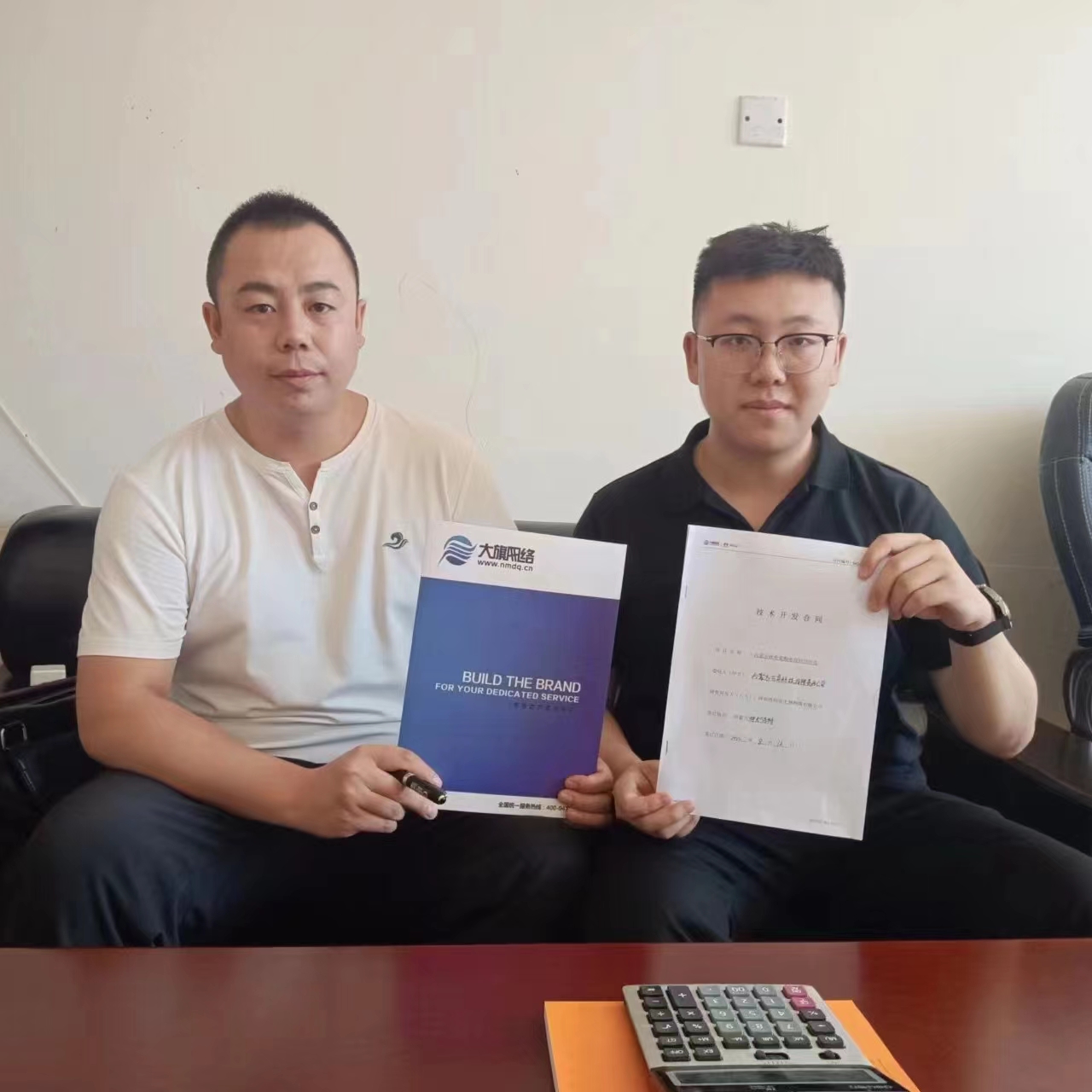 &#20061;&#28216;&#23448;&#26041;&#31471;&#20837;&#21475;&#45;&#20061;&#28216;&#40;&#20013;&#22269;&#41;