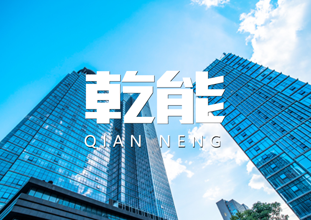 &#20061;&#28216;&#23448;&#26041;&#31471;&#20837;&#21475;&#45;&#20061;&#28216;&#40;&#20013;&#22269;&#41;