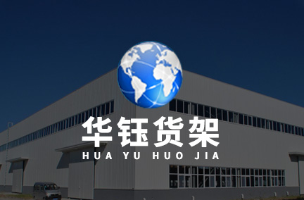 &#20061;&#28216;&#23448;&#26041;&#31471;&#20837;&#21475;&#45;&#20061;&#28216;&#40;&#20013;&#22269;&#41;