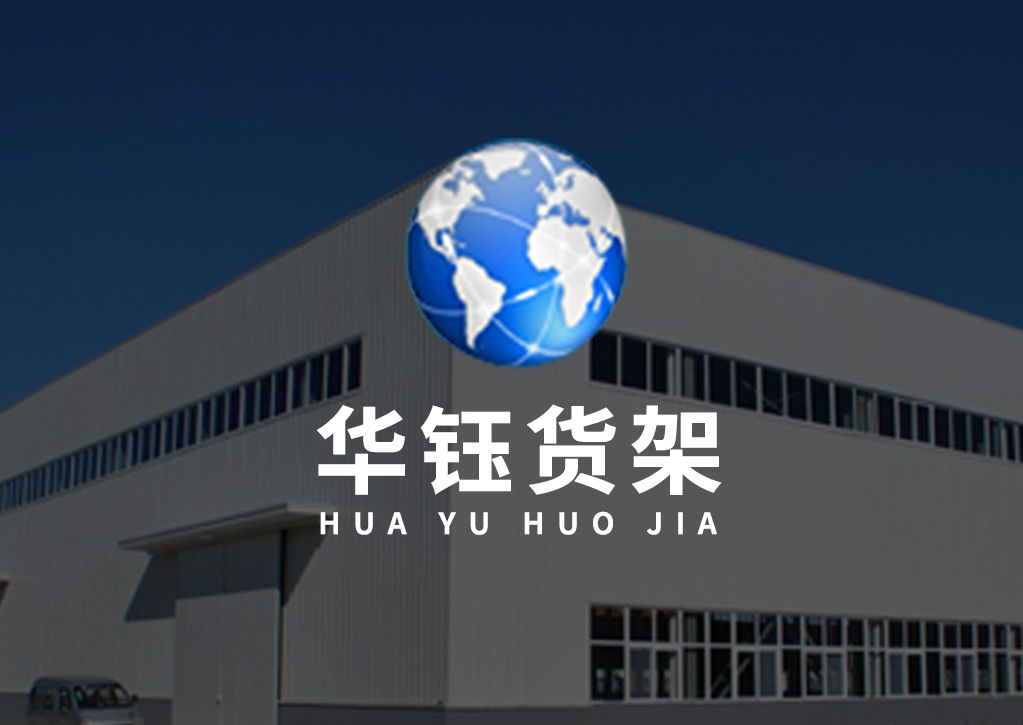 &#20061;&#28216;&#23448;&#26041;&#31471;&#20837;&#21475;&#45;&#20061;&#28216;&#40;&#20013;&#22269;&#41;