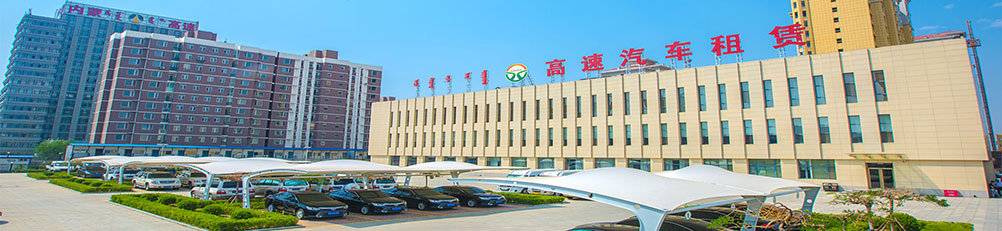 &#20061;&#28216;&#23448;&#26041;&#31471;&#20837;&#21475;&#45;&#20061;&#28216;&#40;&#20013;&#22269;&#41;