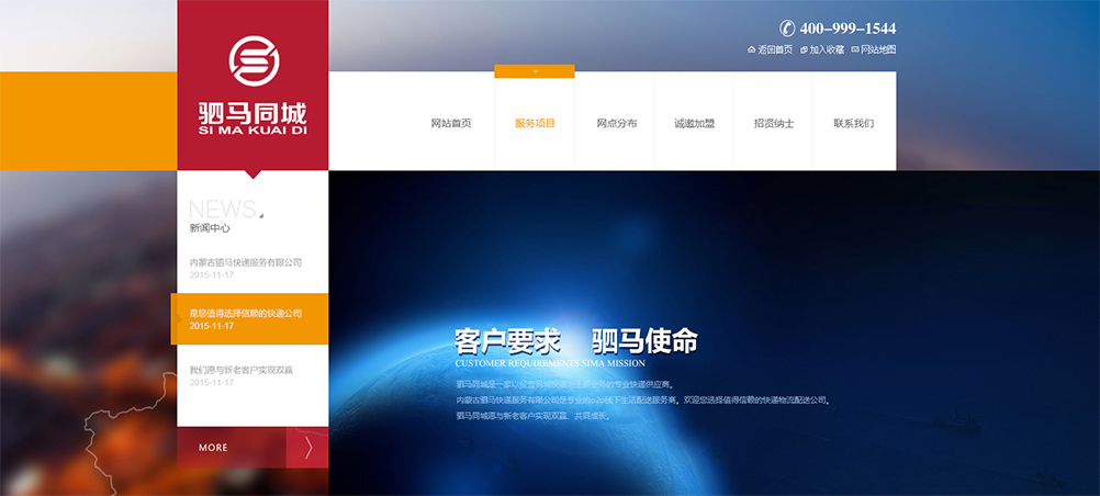 &#20061;&#28216;&#23448;&#26041;&#31471;&#20837;&#21475;&#45;&#20061;&#28216;&#40;&#20013;&#22269;&#41;