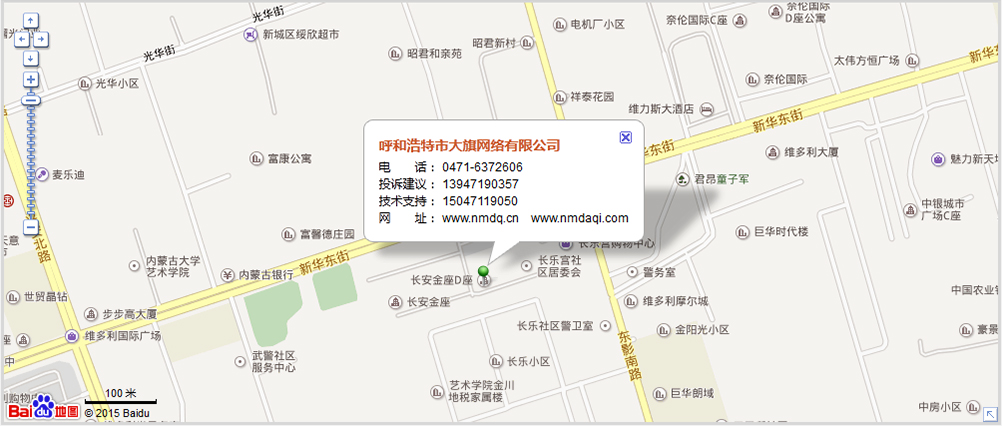 &#20061;&#28216;&#23448;&#26041;&#31471;&#20837;&#21475;&#45;&#20061;&#28216;&#40;&#20013;&#22269;&#41;