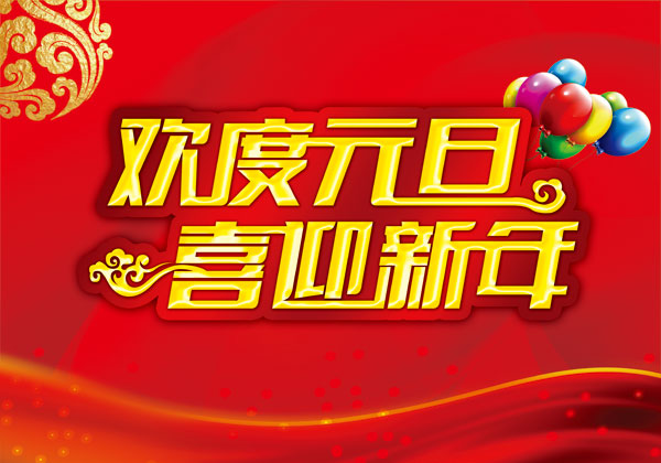 &#20061;&#28216;&#23448;&#26041;&#31471;&#20837;&#21475;&#45;&#20061;&#28216;&#40;&#20013;&#22269;&#41;
