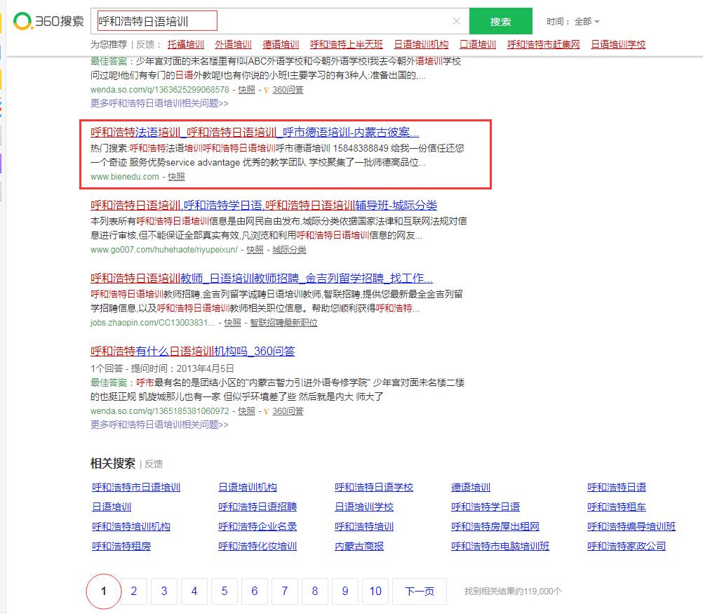 &#20061;&#28216;&#23448;&#26041;&#31471;&#20837;&#21475;&#45;&#20061;&#28216;&#40;&#20013;&#22269;&#41;
