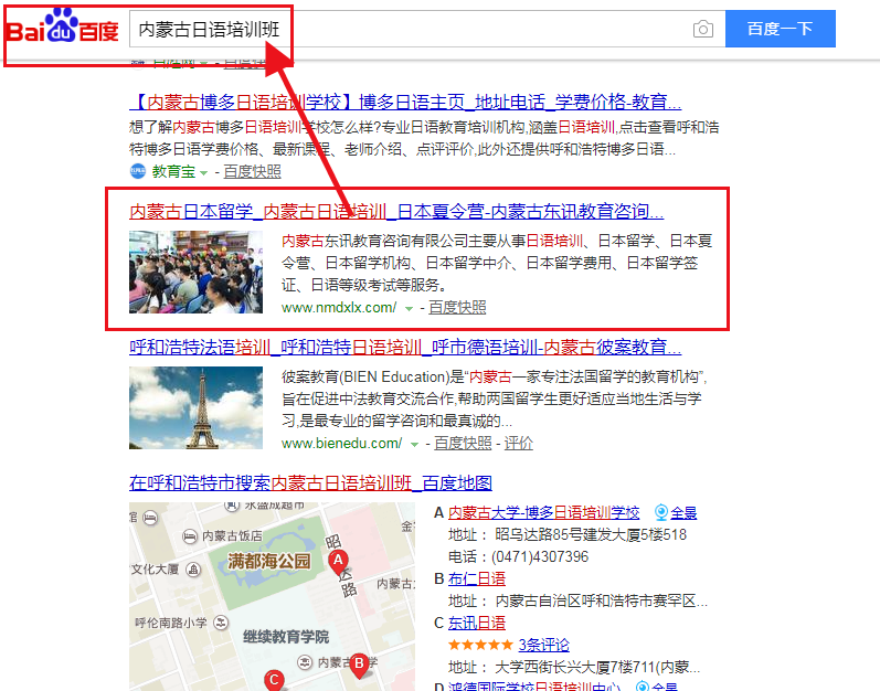 &#20061;&#28216;&#23448;&#26041;&#31471;&#20837;&#21475;&#45;&#20061;&#28216;&#40;&#20013;&#22269;&#41;