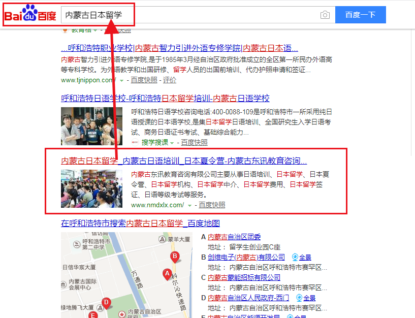 &#20061;&#28216;&#23448;&#26041;&#31471;&#20837;&#21475;&#45;&#20061;&#28216;&#40;&#20013;&#22269;&#41;
