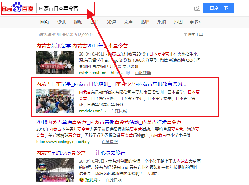 &#20061;&#28216;&#23448;&#26041;&#31471;&#20837;&#21475;&#45;&#20061;&#28216;&#40;&#20013;&#22269;&#41;