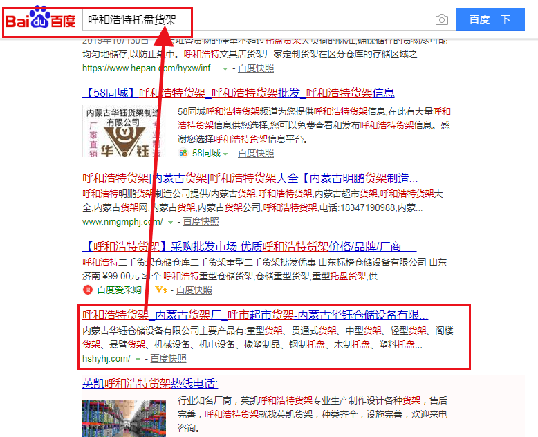 &#20061;&#28216;&#23448;&#26041;&#31471;&#20837;&#21475;&#45;&#20061;&#28216;&#40;&#20013;&#22269;&#41;