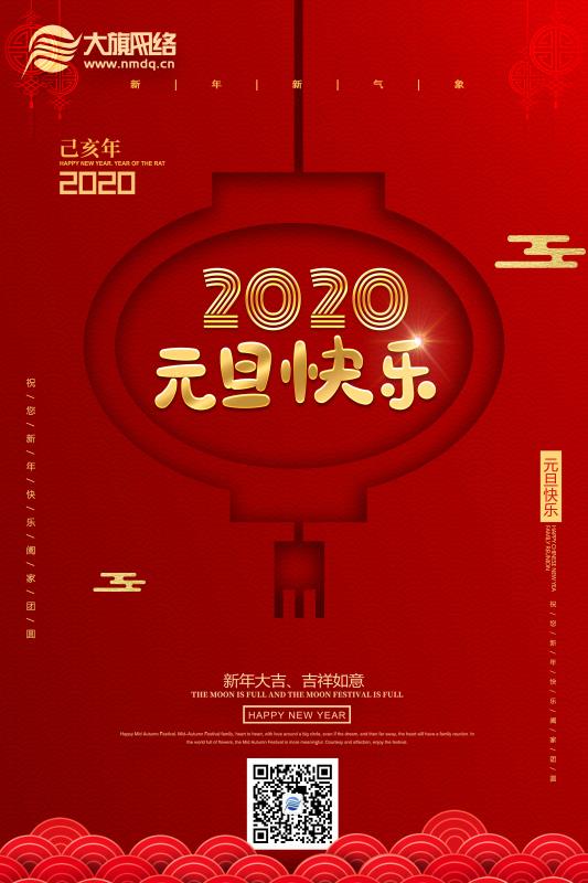 &#20061;&#28216;&#23448;&#26041;&#31471;&#20837;&#21475;&#45;&#20061;&#28216;&#40;&#20013;&#22269;&#41;