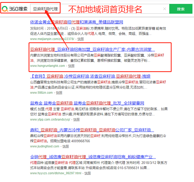 &#20061;&#28216;&#23448;&#26041;&#31471;&#20837;&#21475;&#45;&#20061;&#28216;&#40;&#20013;&#22269;&#41;