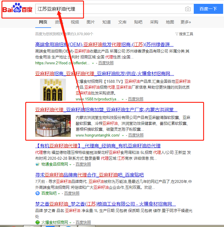 &#20061;&#28216;&#23448;&#26041;&#31471;&#20837;&#21475;&#45;&#20061;&#28216;&#40;&#20013;&#22269;&#41;