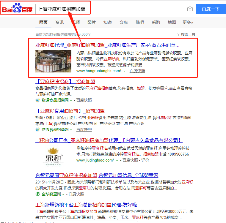 &#20061;&#28216;&#23448;&#26041;&#31471;&#20837;&#21475;&#45;&#20061;&#28216;&#40;&#20013;&#22269;&#41;