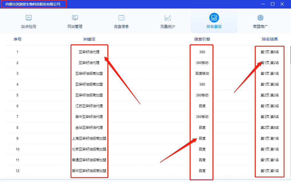 &#20061;&#28216;&#23448;&#26041;&#31471;&#20837;&#21475;&#45;&#20061;&#28216;&#40;&#20013;&#22269;&#41;