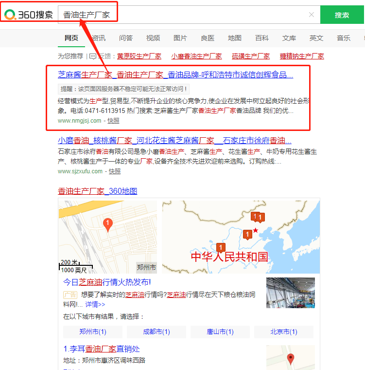 &#20061;&#28216;&#23448;&#26041;&#31471;&#20837;&#21475;&#45;&#20061;&#28216;&#40;&#20013;&#22269;&#41;
