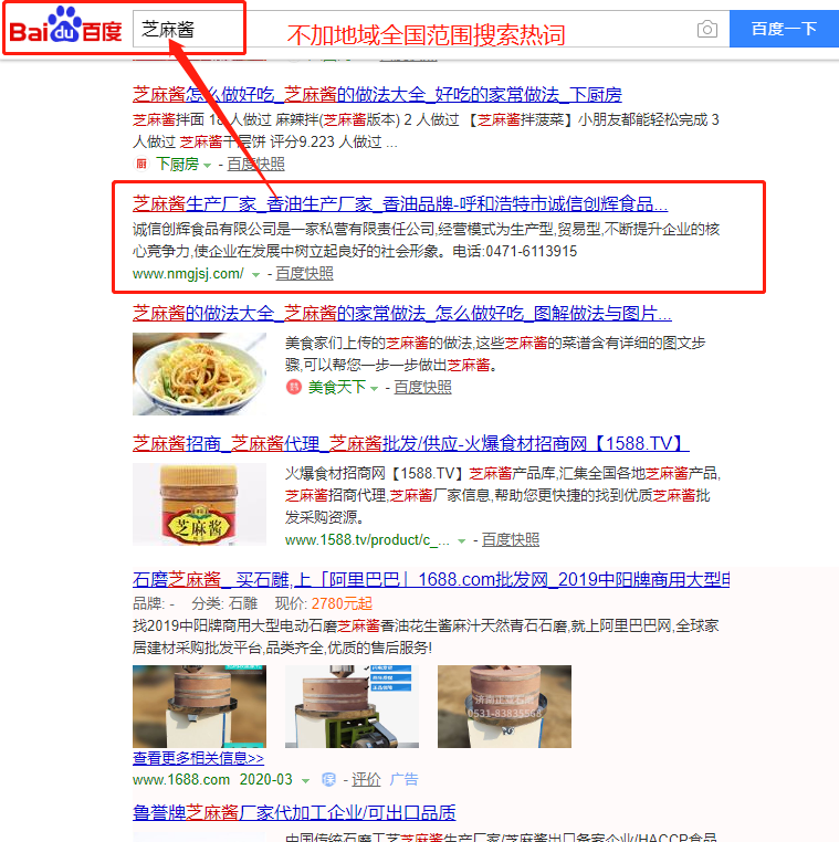 &#20061;&#28216;&#23448;&#26041;&#31471;&#20837;&#21475;&#45;&#20061;&#28216;&#40;&#20013;&#22269;&#41;