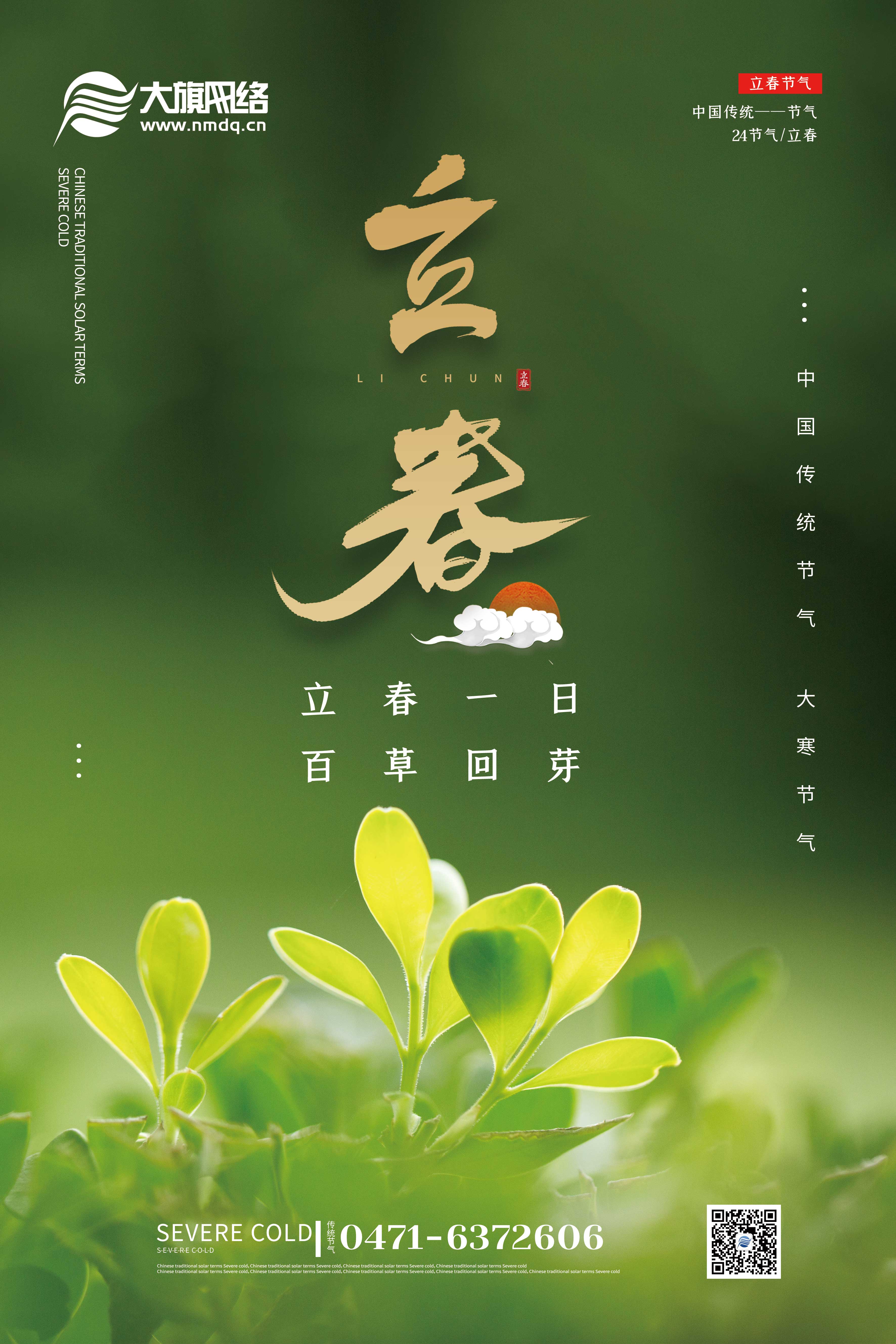 &#20061;&#28216;&#23448;&#26041;&#31471;&#20837;&#21475;&#45;&#20061;&#28216;&#40;&#20013;&#22269;&#41;