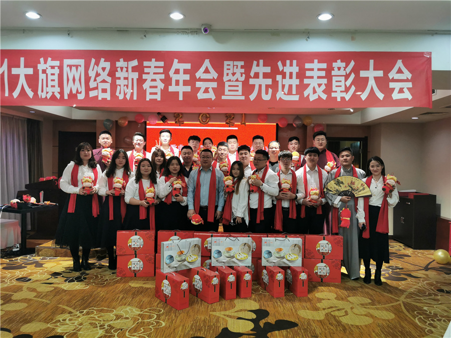 &#20061;&#28216;&#23448;&#26041;&#31471;&#20837;&#21475;&#45;&#20061;&#28216;&#40;&#20013;&#22269;&#41;