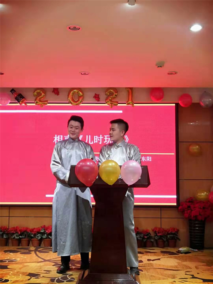 &#20061;&#28216;&#23448;&#26041;&#31471;&#20837;&#21475;&#45;&#20061;&#28216;&#40;&#20013;&#22269;&#41;