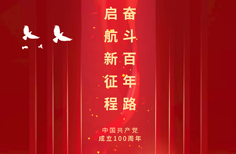 &#20061;&#28216;&#23448;&#26041;&#31471;&#20837;&#21475;&#45;&#20061;&#28216;&#40;&#20013;&#22269;&#41;