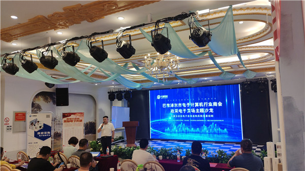 &#20061;&#28216;&#23448;&#26041;&#31471;&#20837;&#21475;&#45;&#20061;&#28216;&#40;&#20013;&#22269;&#41;