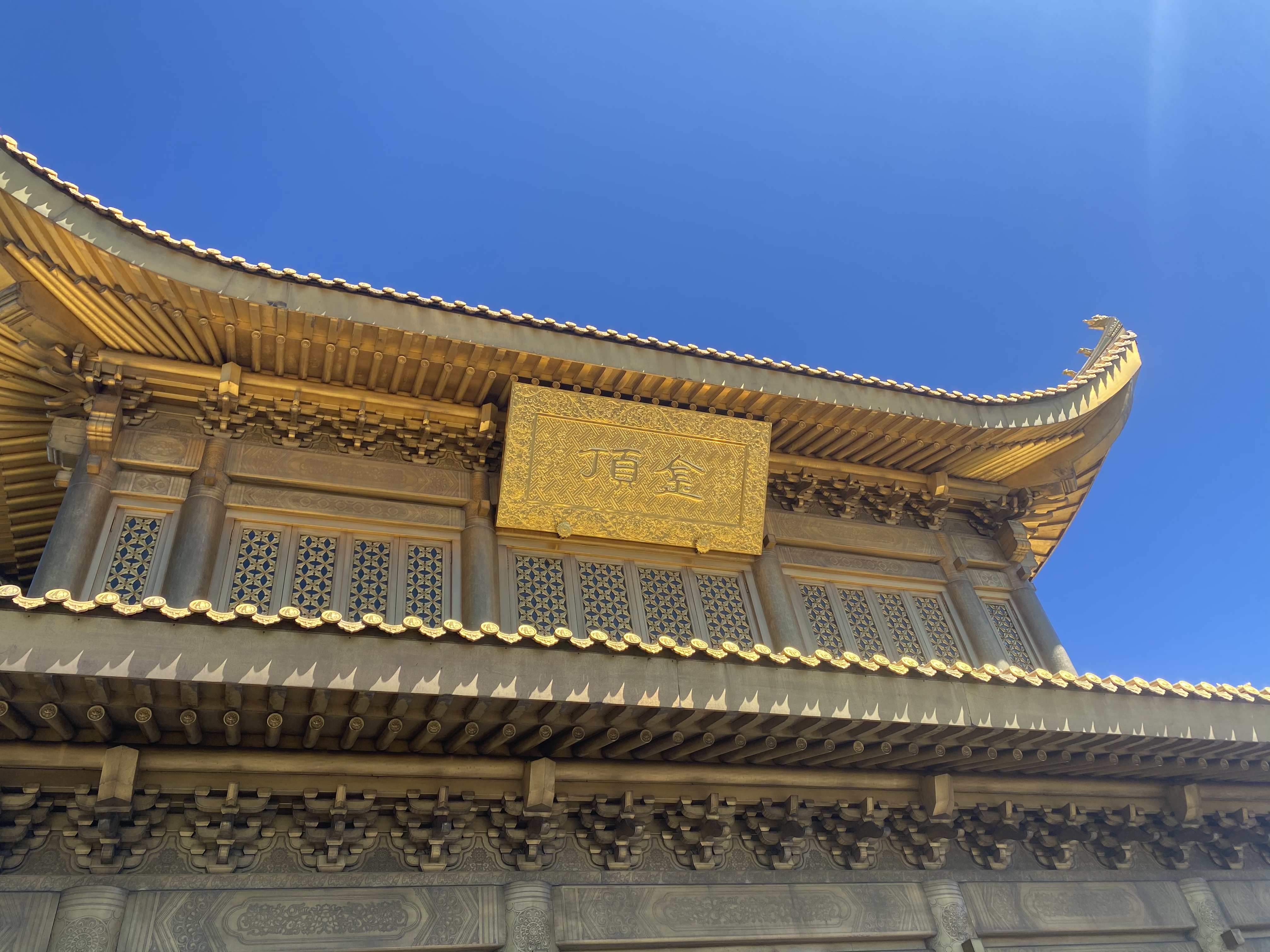 &#20061;&#28216;&#23448;&#26041;&#31471;&#20837;&#21475;&#45;&#20061;&#28216;&#40;&#20013;&#22269;&#41;