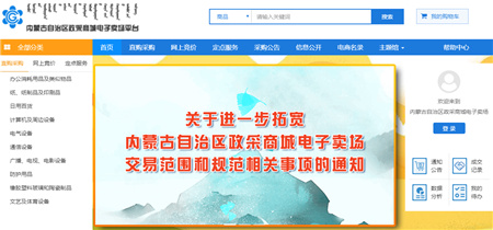 &#20061;&#28216;&#23448;&#26041;&#31471;&#20837;&#21475;&#45;&#20061;&#28216;&#40;&#20013;&#22269;&#41;