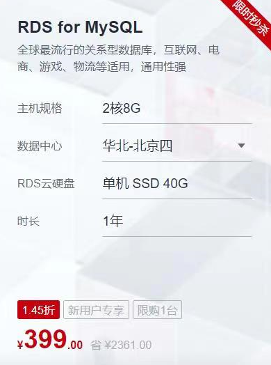 &#20061;&#28216;&#23448;&#26041;&#31471;&#20837;&#21475;&#45;&#20061;&#28216;&#40;&#20013;&#22269;&#41;