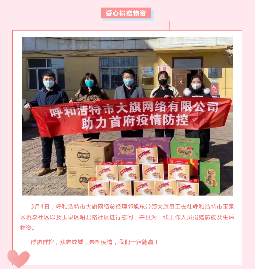 &#20061;&#28216;&#23448;&#26041;&#31471;&#20837;&#21475;&#45;&#20061;&#28216;&#40;&#20013;&#22269;&#41;