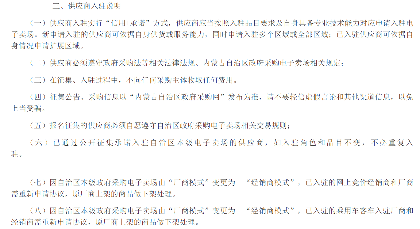 &#20061;&#28216;&#23448;&#26041;&#31471;&#20837;&#21475;&#45;&#20061;&#28216;&#40;&#20013;&#22269;&#41;