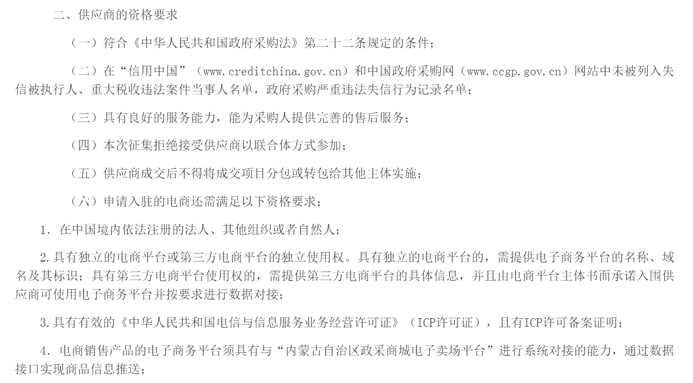 &#20061;&#28216;&#23448;&#26041;&#31471;&#20837;&#21475;&#45;&#20061;&#28216;&#40;&#20013;&#22269;&#41;