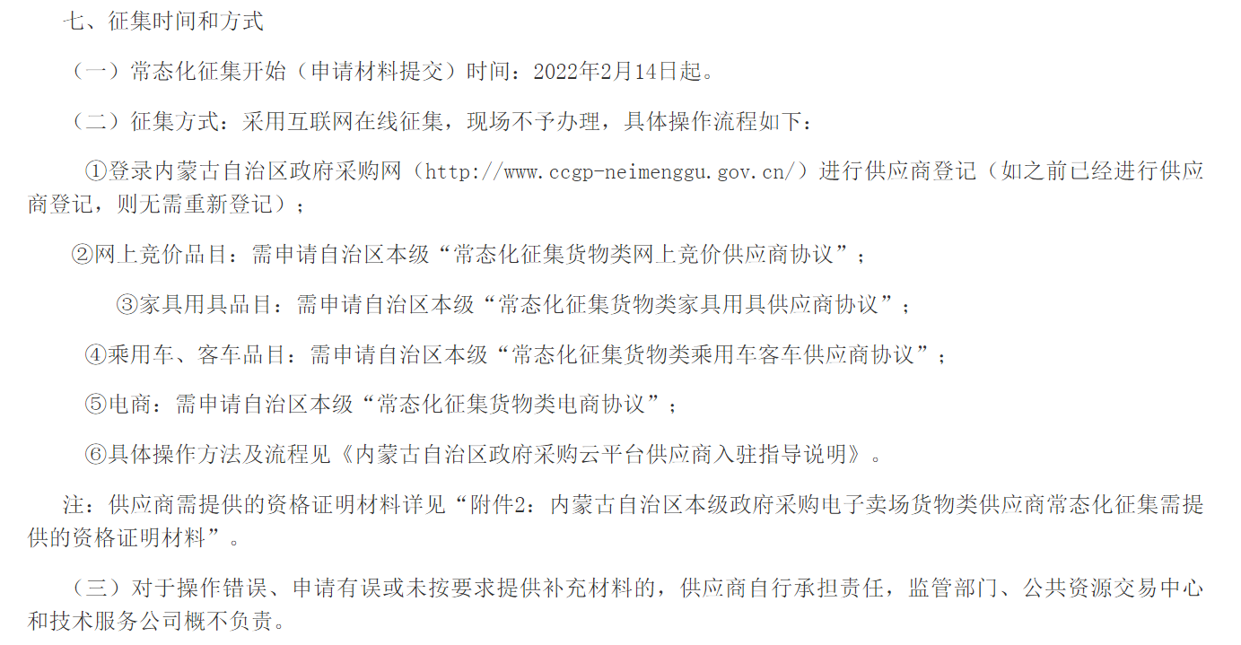 &#20061;&#28216;&#23448;&#26041;&#31471;&#20837;&#21475;&#45;&#20061;&#28216;&#40;&#20013;&#22269;&#41;