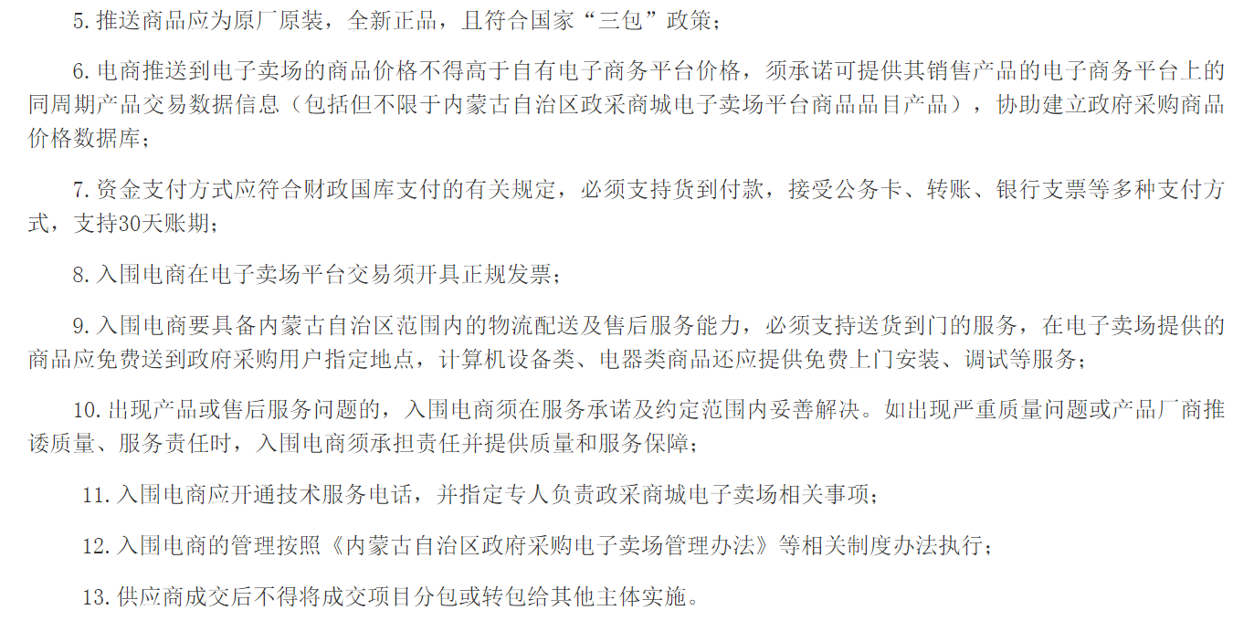 &#20061;&#28216;&#23448;&#26041;&#31471;&#20837;&#21475;&#45;&#20061;&#28216;&#40;&#20013;&#22269;&#41;