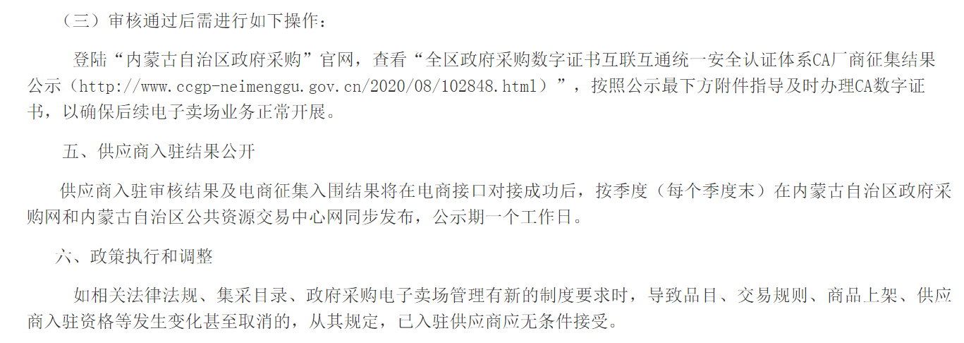 &#20061;&#28216;&#23448;&#26041;&#31471;&#20837;&#21475;&#45;&#20061;&#28216;&#40;&#20013;&#22269;&#41;