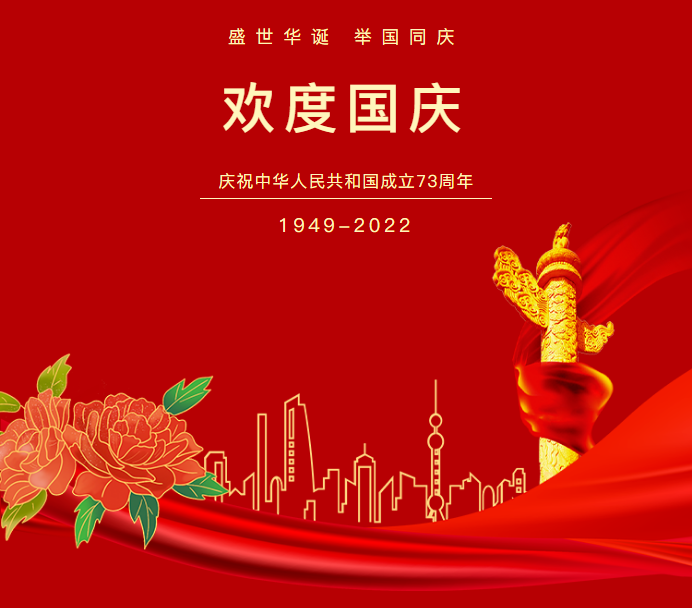 &#20061;&#28216;&#23448;&#26041;&#31471;&#20837;&#21475;&#45;&#20061;&#28216;&#40;&#20013;&#22269;&#41;