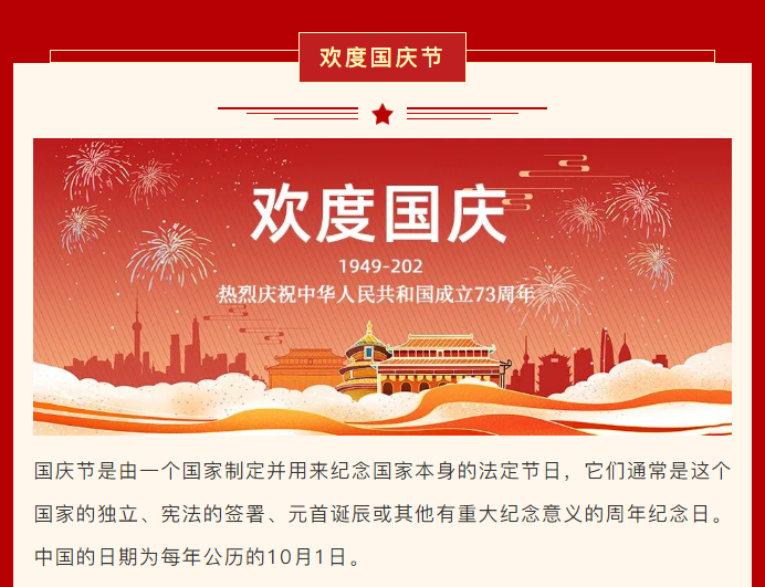&#20061;&#28216;&#23448;&#26041;&#31471;&#20837;&#21475;&#45;&#20061;&#28216;&#40;&#20013;&#22269;&#41;