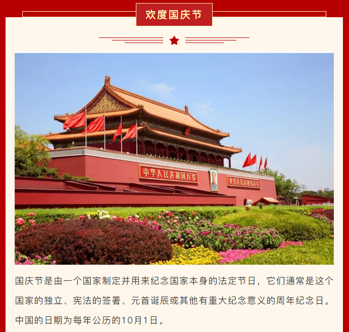 &#20061;&#28216;&#23448;&#26041;&#31471;&#20837;&#21475;&#45;&#20061;&#28216;&#40;&#20013;&#22269;&#41;