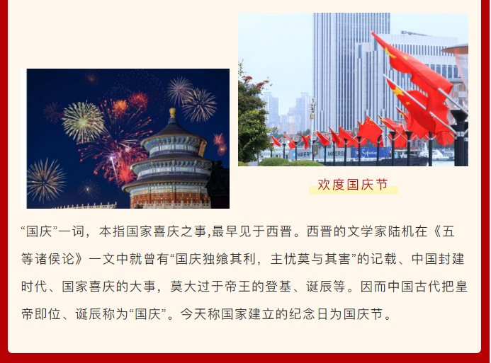 &#20061;&#28216;&#23448;&#26041;&#31471;&#20837;&#21475;&#45;&#20061;&#28216;&#40;&#20013;&#22269;&#41;