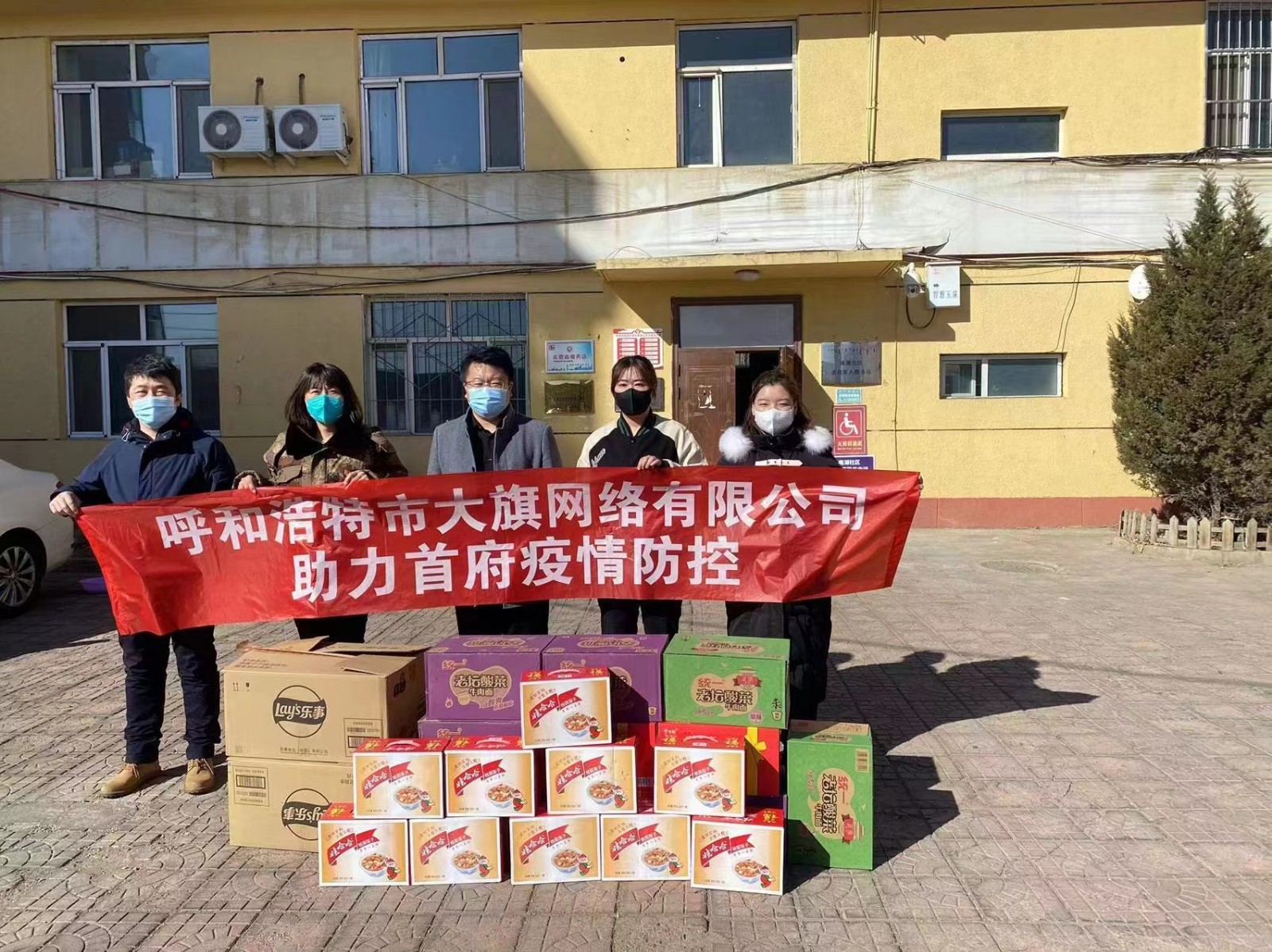 &#20061;&#28216;&#23448;&#26041;&#31471;&#20837;&#21475;&#45;&#20061;&#28216;&#40;&#20013;&#22269;&#41;