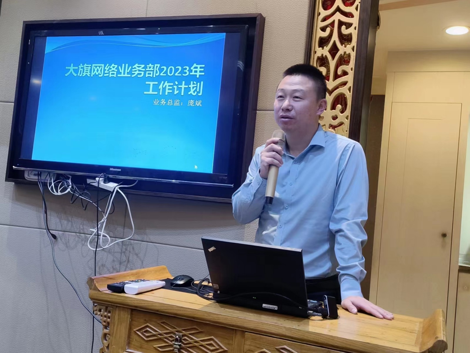 &#20061;&#28216;&#23448;&#26041;&#31471;&#20837;&#21475;&#45;&#20061;&#28216;&#40;&#20013;&#22269;&#41;
