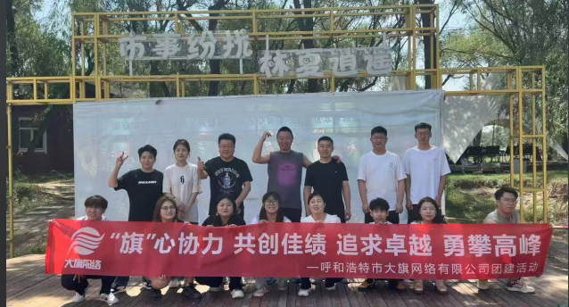 &#20061;&#28216;&#23448;&#26041;&#31471;&#20837;&#21475;&#45;&#20061;&#28216;&#40;&#20013;&#22269;&#41;